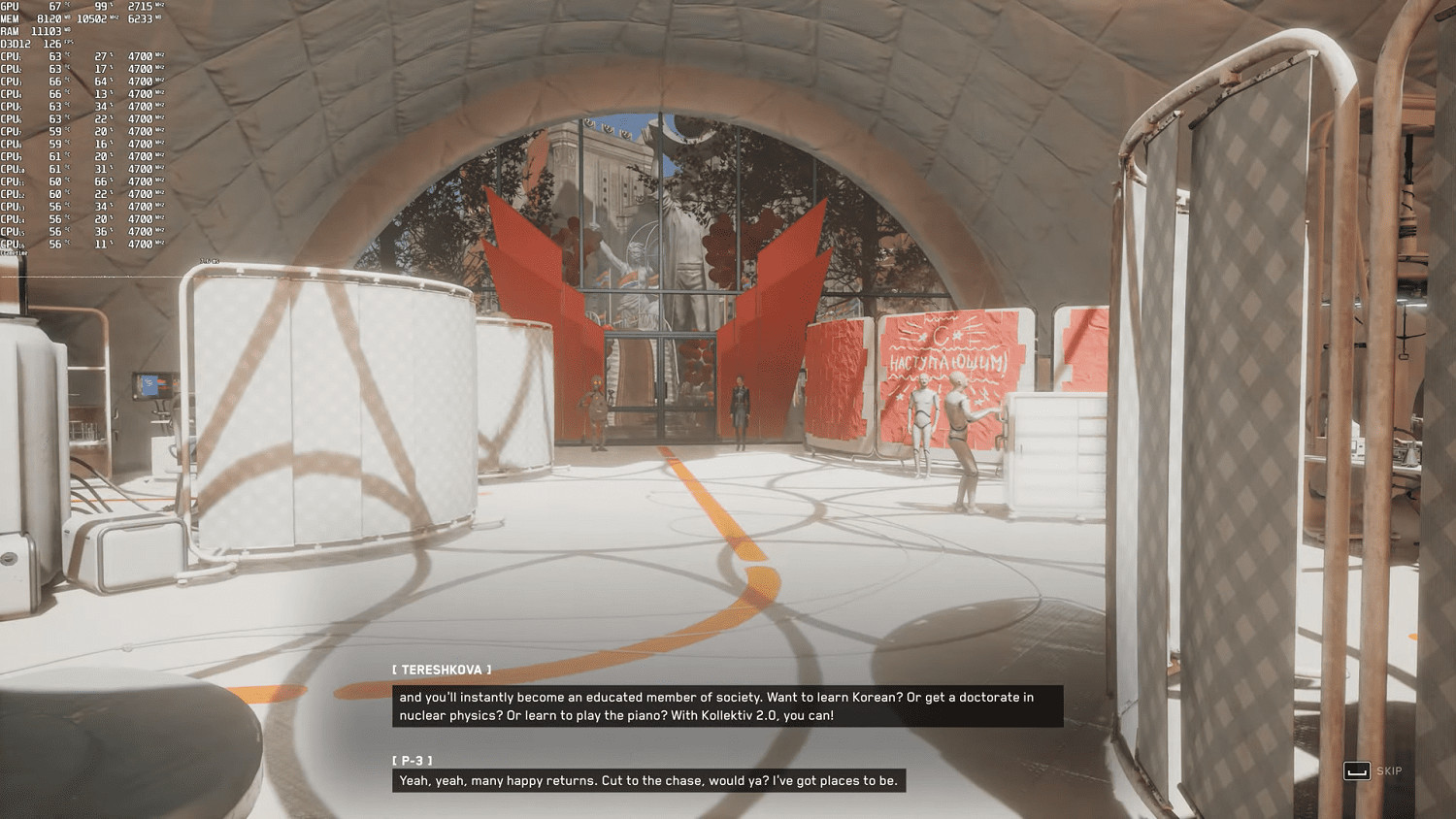 《原子之心》RTX 4090最高畫質測試 保持85幀以上