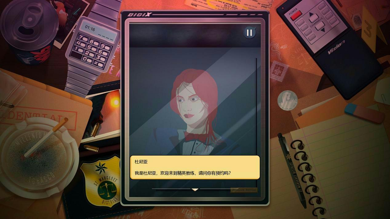 熱門多人遊戲玩膩了 快試試這幾款好評的冷門遊戲