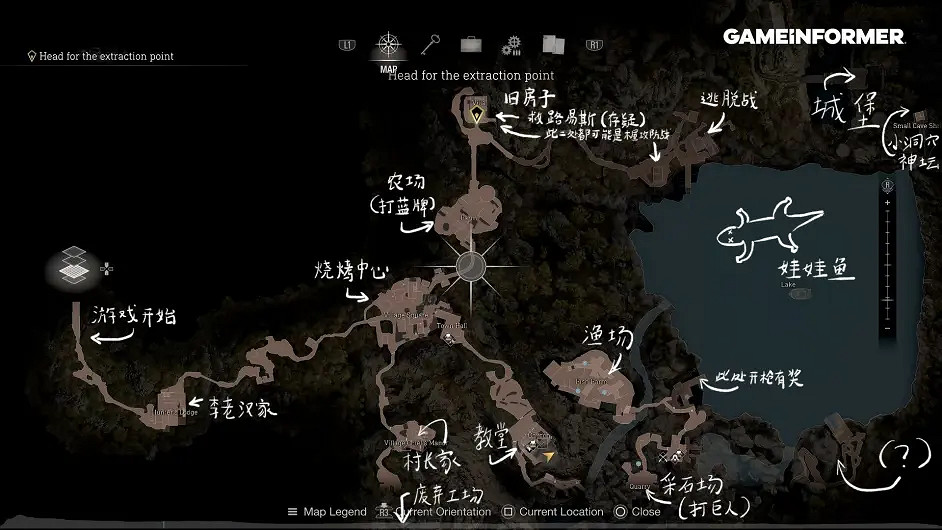 《惡靈古堡4重製版》重製版地圖有沒有刪減？重製版地圖分析