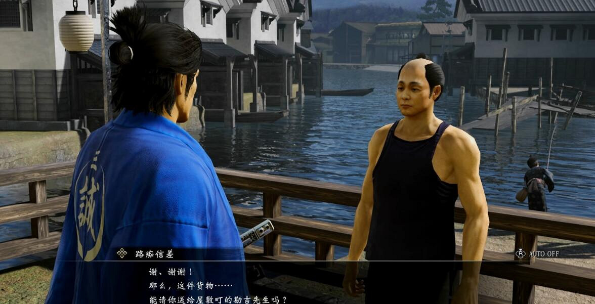 《人中之龍維新極》支線任務攻略大全 全支線任務圖文詳解