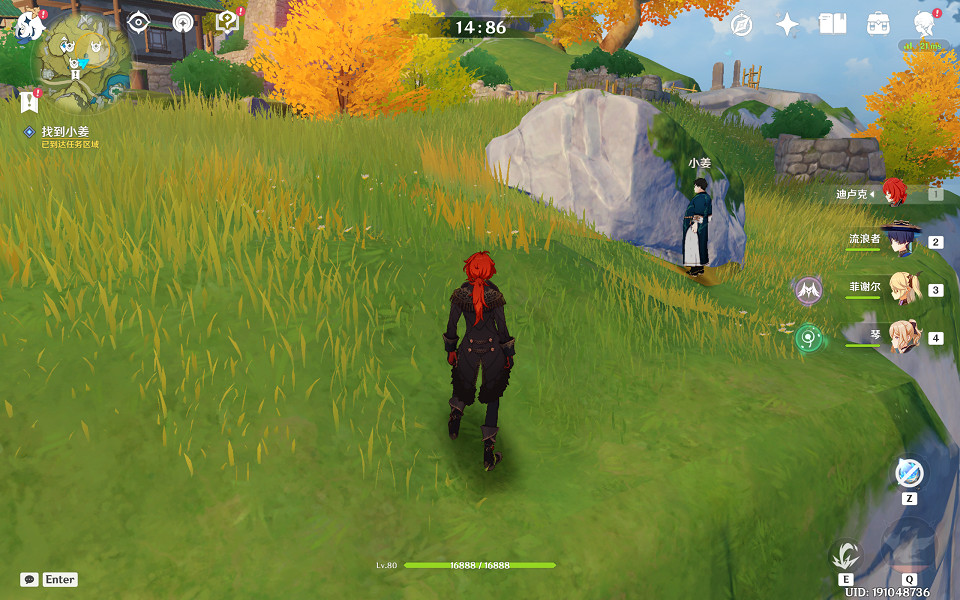 《原神》遊戲一場任務怎麽玩？遊戲一場任務玩法介紹