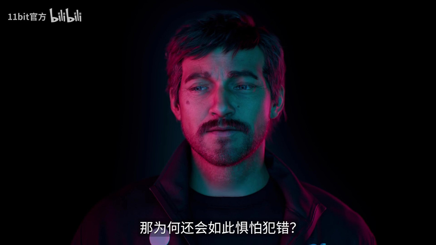 科幻冒險《多重人生》曝新預告 對自己的靈魂追問！