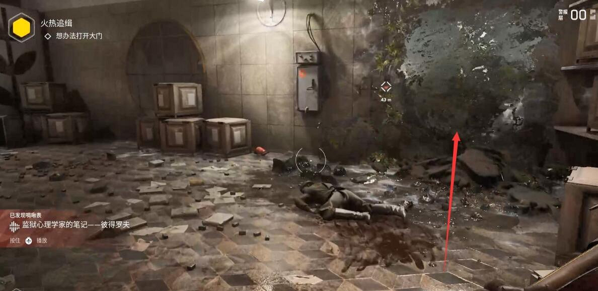 《原子之心》全流程圖文攻略 任務怎麽做？