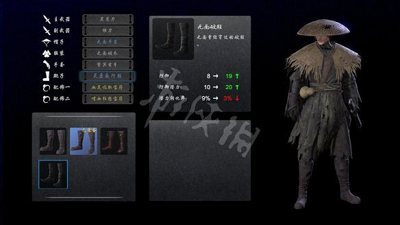 《嗜血印》圖文攻略：遊戲操作+技能介紹+招式介紹+招式搭配+裝備介紹+小怪打法+Boss打法+遊戲介紹