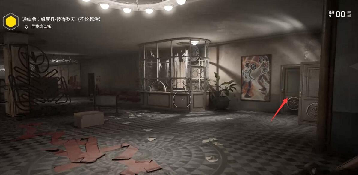 《原子之心》全流程圖文攻略 任務怎麽做？