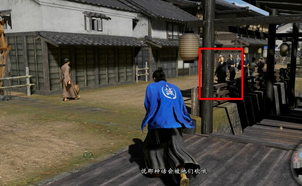 《人中之龍維新極》黑船來襲支線怎麽做?黑船來襲支線打法技巧 《人中之龍維新極》黑船來襲支線怎麽做?黑船來襲支線打法技巧