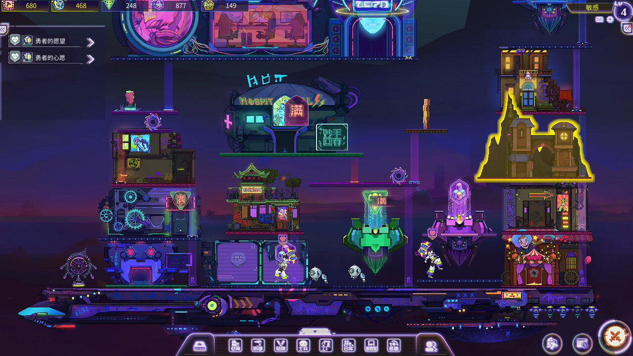 基地建造遊戲《資料戰爭》Steam頁面上線 支援中文 基地建造遊戲《資料戰爭》Steam頁面上線 支援中文