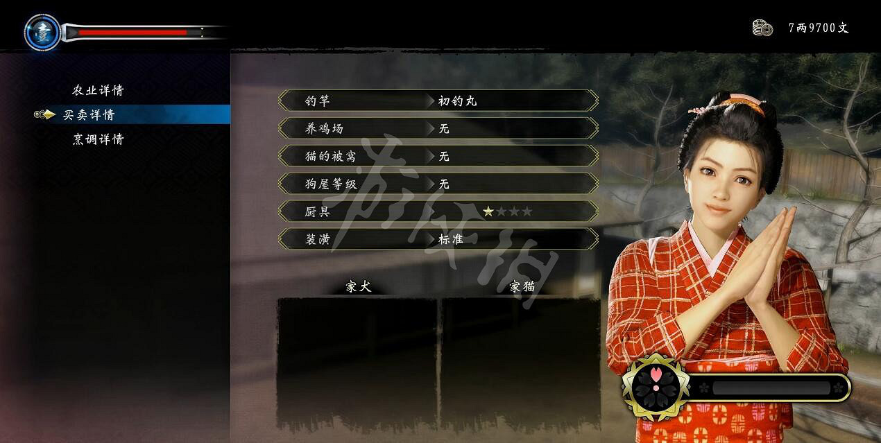 《人中之龍維新極》流程攻略 全主線流程攻略