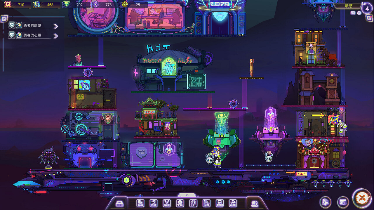 基地建造遊戲《資料戰爭》Steam頁面上線 支援中文 基地建造遊戲《資料戰爭》Steam頁面上線 支援中文