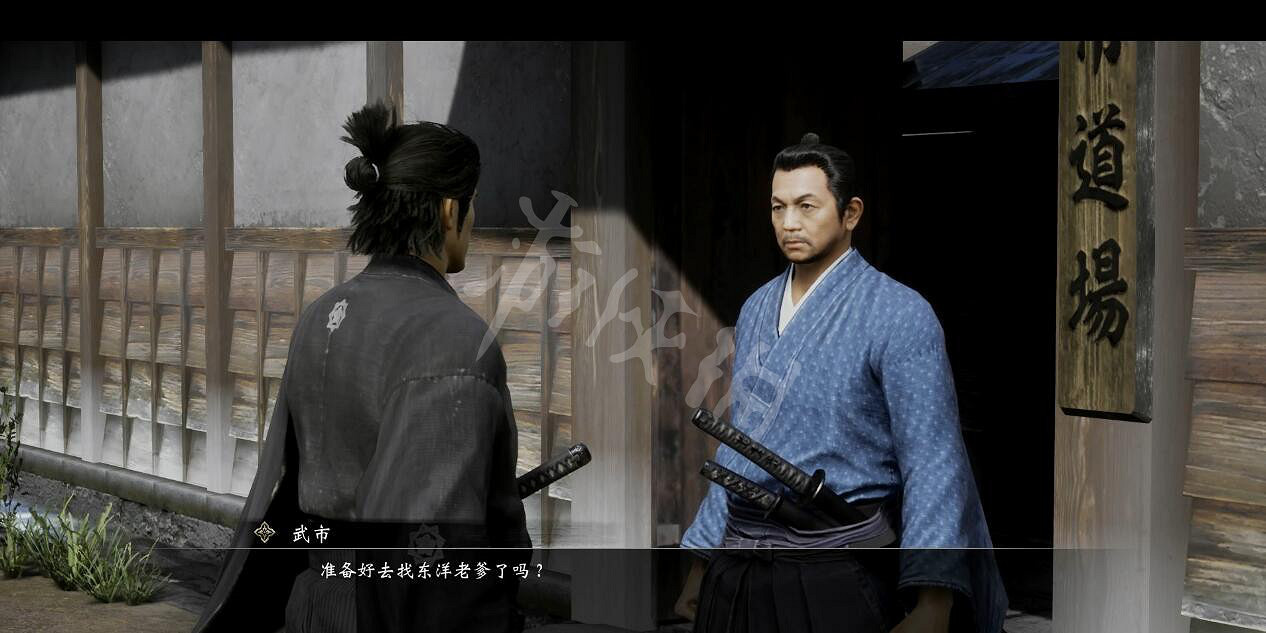 《人中之龍維新極》流程攻略 全主線流程攻略 《人中之龍維新極》流程攻略 全主線流程攻略