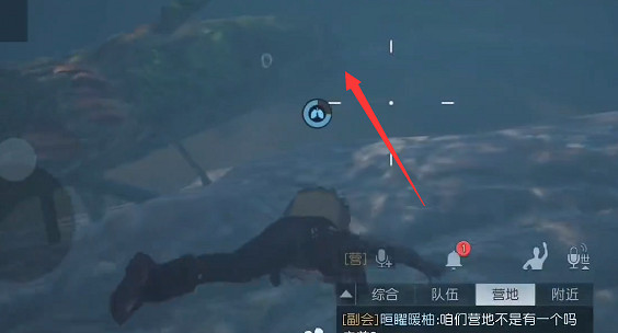 《黎明覺醒》紅木林地野外位置 紅木林地野外寶箱大全 《黎明覺醒》紅木林地野外位置 紅木林地野外寶箱大全