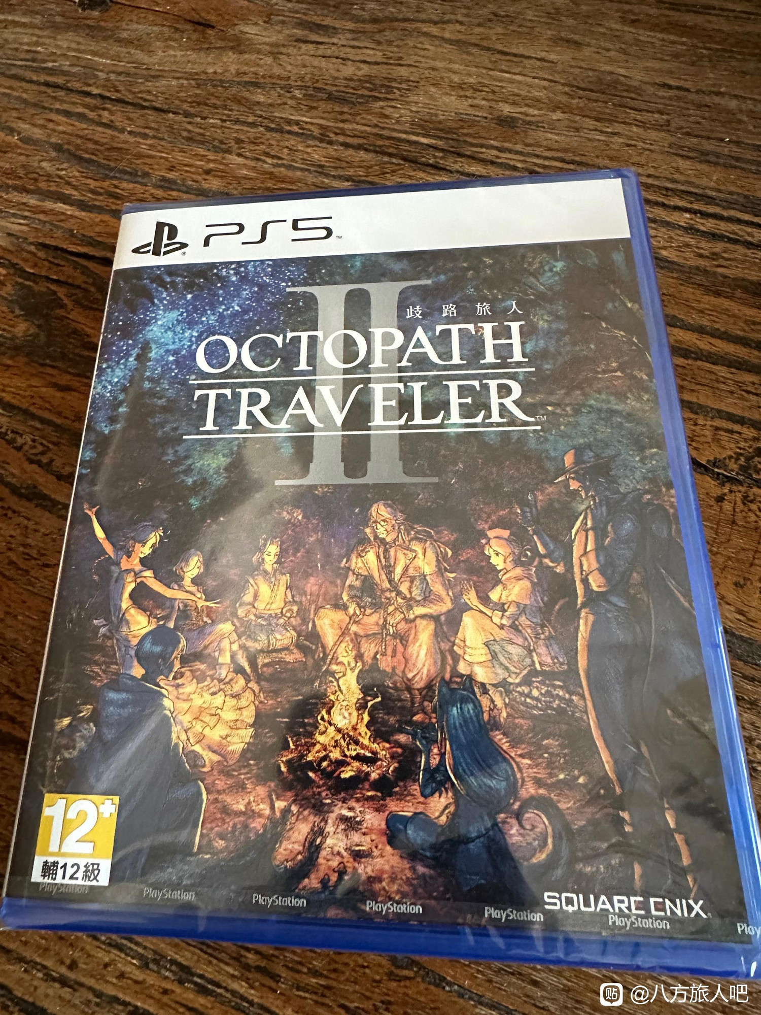 《歧路旅人2》實體版已偷跑!暫時無法繼承Demo進度 《歧路旅人2》實體版已偷跑!暫時無法繼承Demo進度