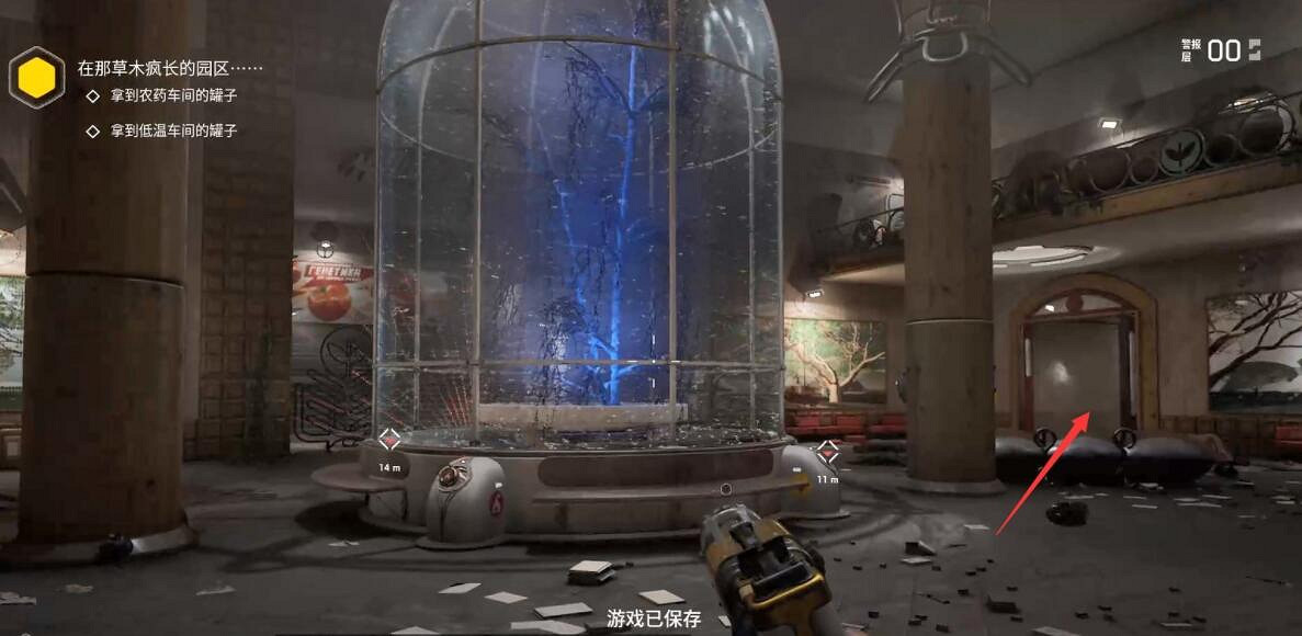 《原子之心》藍圖怎麽獲得?全藍圖獲得方法 《原子之心》藍圖怎麽獲得?全藍圖獲得方法