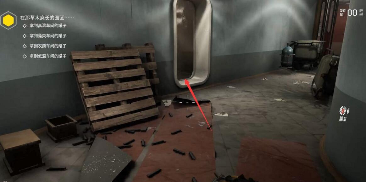 《原子之心》藍圖怎麽獲得?全藍圖獲得方法 《原子之心》藍圖怎麽獲得?全藍圖獲得方法