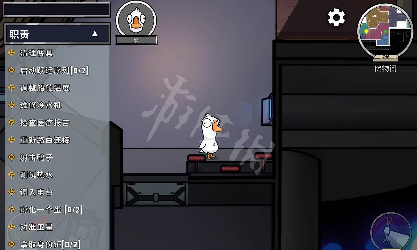 《鵝鴨殺》老媽鵝星球飛船地形殺是什麽?老媽鵝星球飛船地形殺介紹 《鵝鴨殺》老媽鵝星球飛船地形殺是什麽?老媽鵝星球飛船地形殺介紹