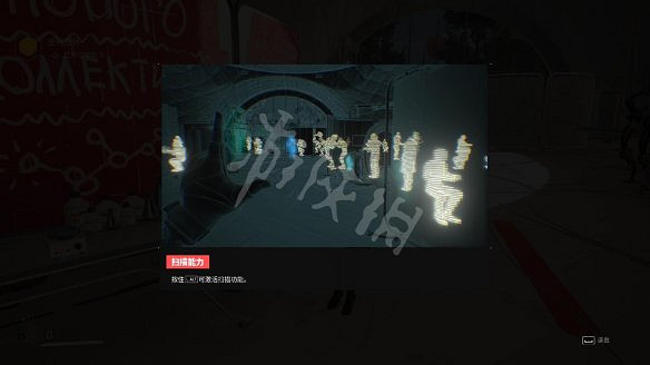 《原子之心》圖文攻略 全劇情流程全武器全技能全藍圖攻略 《原子之心》圖文攻略 全劇情流程全武器全技能全藍圖攻略