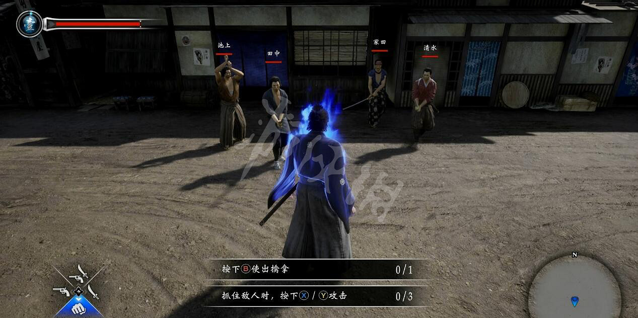 《人中之龍維新極》流程攻略 全主線流程攻略 《人中之龍維新極》流程攻略 全主線流程攻略