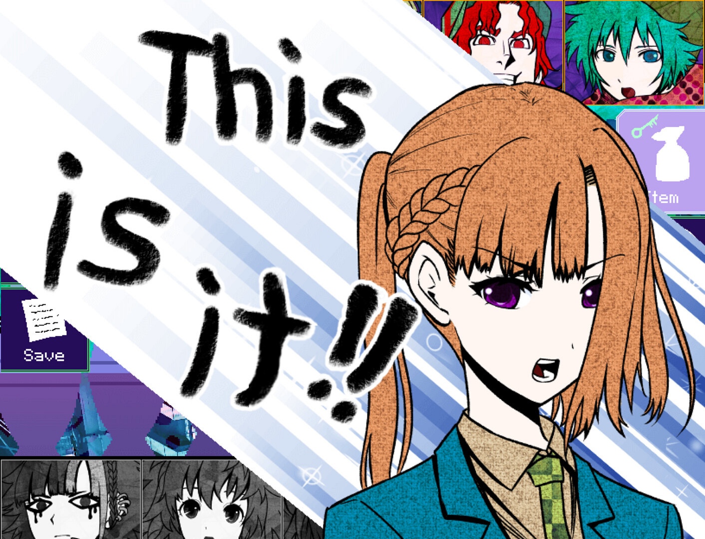 益智燒腦停不下來！Steam懸疑遊戲節精選遊戲推薦