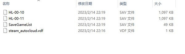 《霍格華茲的傳承》存檔丟失怎麽辦?存檔丟失解決方法 《霍格華茲的傳承》存檔丟失怎麽辦?存檔丟失解決方法
