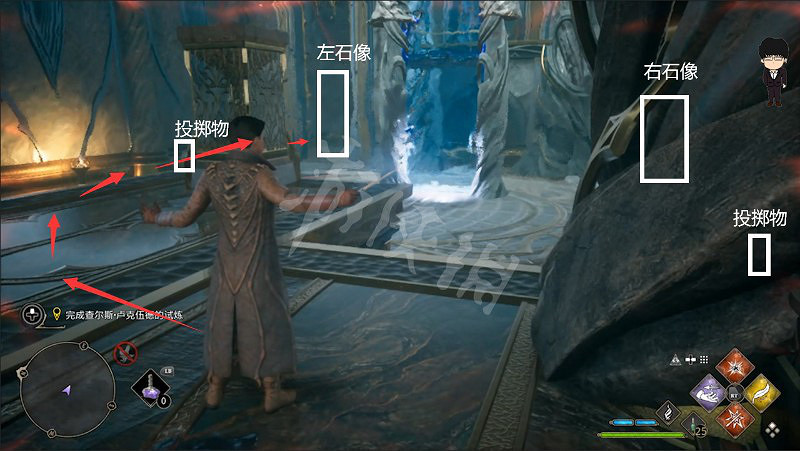 《霍格華茲的傳承》查爾斯盧克伍德試煉怎麽做?查爾斯試煉攻略 《霍格華茲的傳承》查爾斯盧克伍德試煉怎麽做?查爾斯試煉攻略