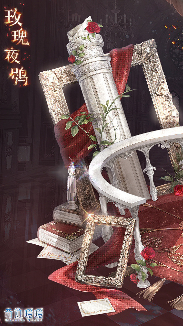 《奇蹟暖暖》玫瑰夜鴞怎麽樣 玫瑰夜鴞套裝一覽 《奇蹟暖暖》玫瑰夜鴞怎麽樣 玫瑰夜鴞套裝一覽