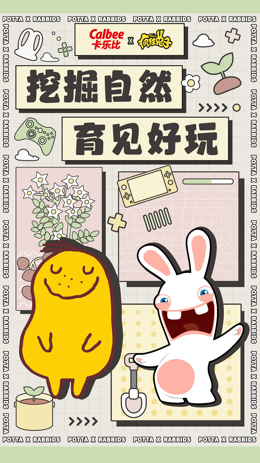 晚報:《艾爾登法環》銷量破2000萬 PS VR2國行上市 晚報:《艾爾登法環》銷量破2000萬 PS VR2國行上市