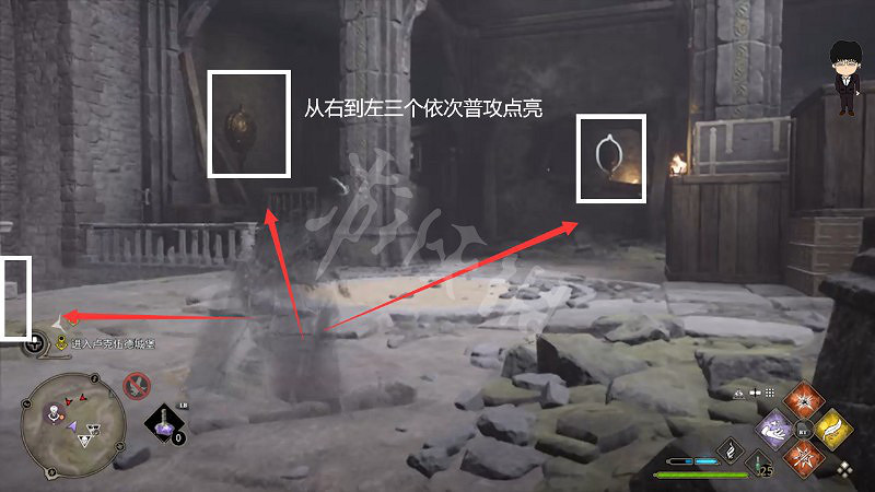 《霍格華茲的傳承》查爾斯盧克伍德試煉怎麽做?查爾斯試煉攻略 《霍格華茲的傳承》查爾斯盧克伍德試煉怎麽做?查爾斯試煉攻略