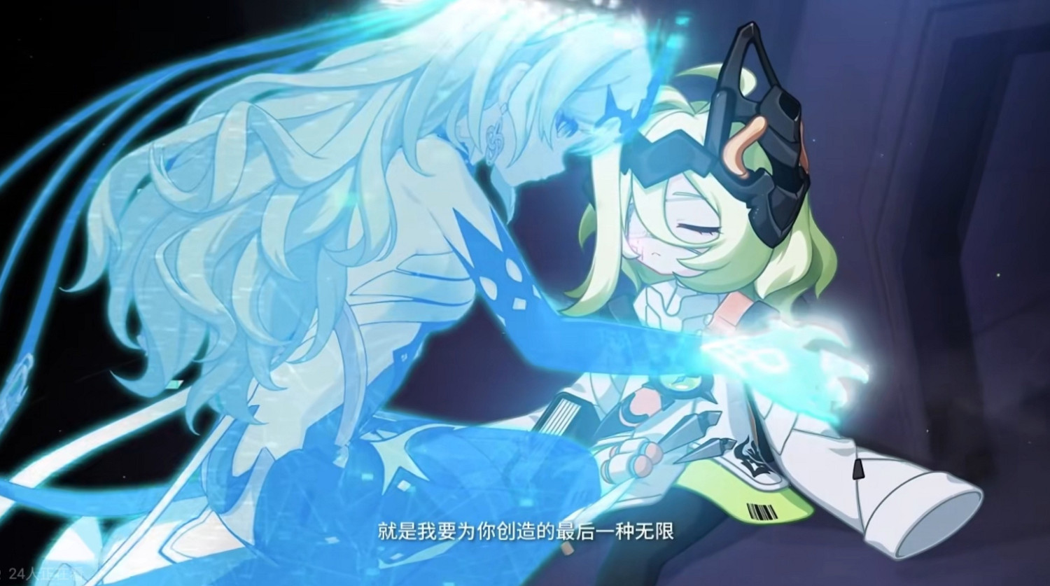 希望每個人都能永遠喜歡愛莉希雅,愛門 希望每個人都能永遠喜歡愛莉希雅,愛門