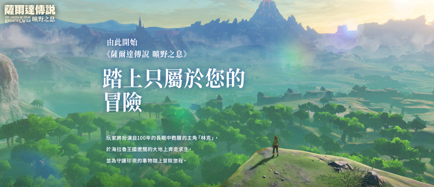 晚報:《艾爾登法環》銷量破2000萬 PS VR2國行上市 晚報:《艾爾登法環》銷量破2000萬 PS VR2國行上市