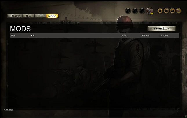 《英雄連3》：保持深度兼顧上手難度 單人連線並重