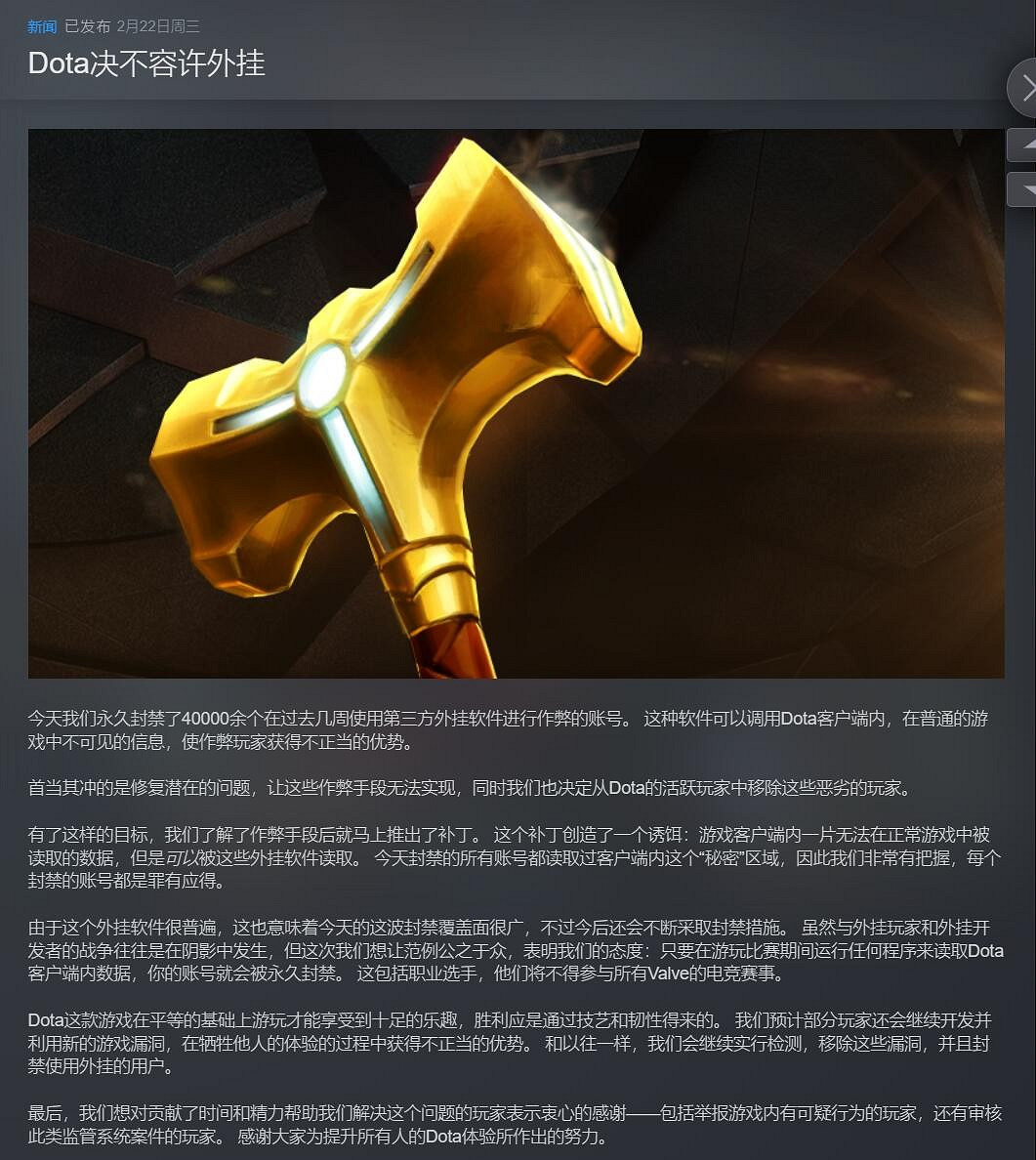晚報:《艾爾登法環》銷量破2000萬 PS VR2國行上市 晚報:《艾爾登法環》銷量破2000萬 PS VR2國行上市