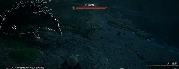 《霍格華茲的傳承》赫卡特教授的作業攻略 赫卡特教授的作業怎麽做? 《霍格華茲的傳承》赫卡特教授的作業攻略 赫卡特教授的作業怎麽做?