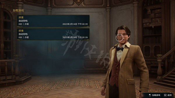 《霍格華茲的傳承》存檔丟失怎麽辦?存檔丟失解決方法 《霍格華茲的傳承》存檔丟失怎麽辦?存檔丟失解決方法