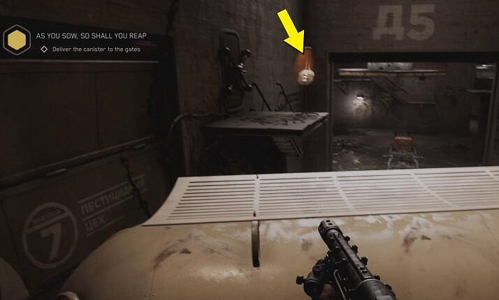 《原子之心》謎題怎麽解？解密攻略匯總