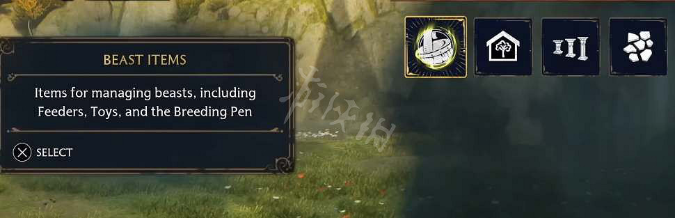 《霍格華茲的傳承》怎麽增加野獸物種?野獸物種上限提升方法 《霍格華茲的傳承》怎麽增加野獸物種?野獸物種上限提升方法