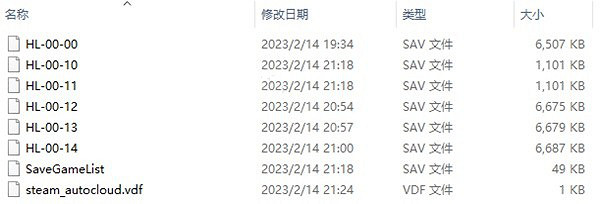 《霍格華茲的傳承》存檔丟失怎麽辦?存檔丟失解決方法 《霍格華茲的傳承》存檔丟失怎麽辦?存檔丟失解決方法