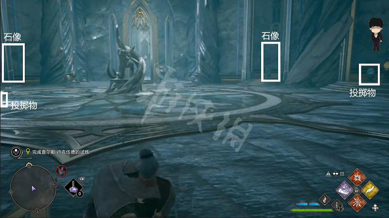 《霍格華茲的傳承》查爾斯盧克伍德試煉怎麽做?查爾斯試煉攻略 《霍格華茲的傳承》查爾斯盧克伍德試煉怎麽做?查爾斯試煉攻略