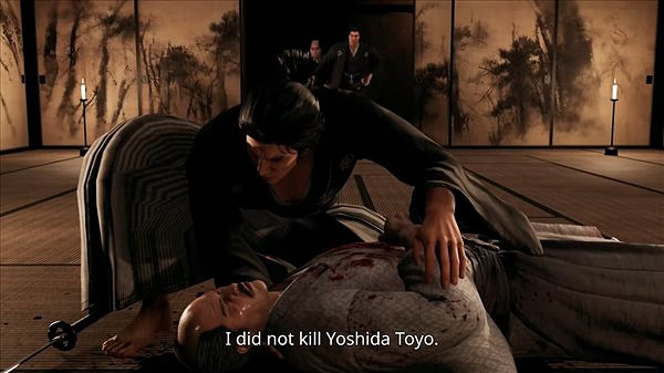 《人中之龍 維新極》發售宣傳片公布 阪本龍馬另一段傳奇