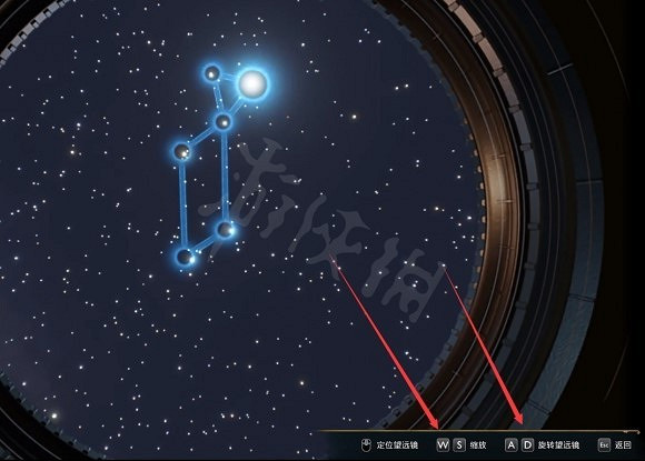 《霍格華茲的傳承》天文台解謎怎麽做?天文台解謎方法 《霍格華茲的傳承》天文台解謎怎麽做?天文台解謎方法