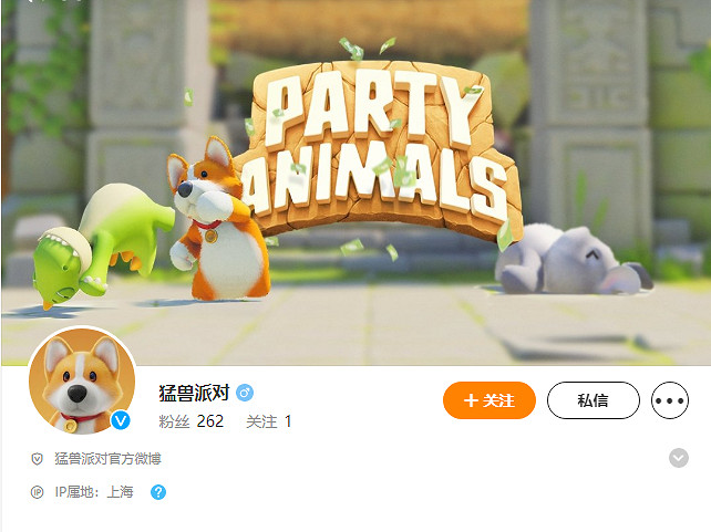 早報：微軟和輝達簽10年協議 《暗黑4》新影片