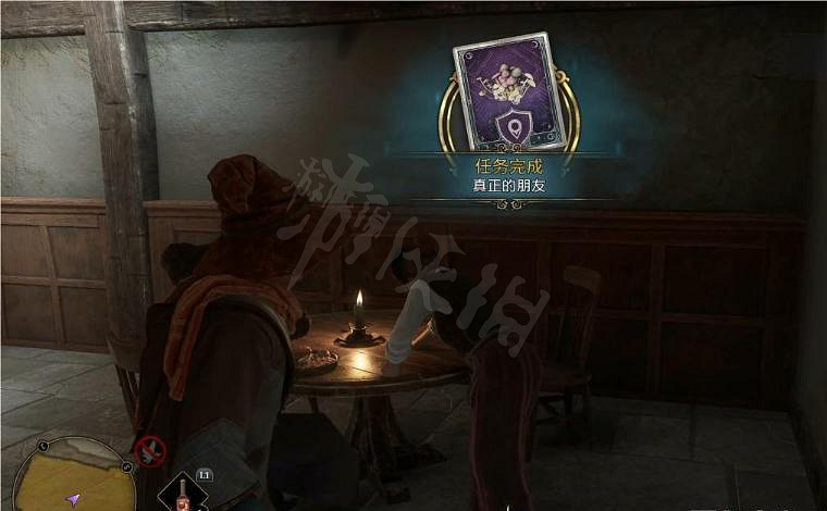 《霍格華茲的傳承》真正的朋友支線怎麽做?真正的朋友任務流程介紹 《霍格華茲的傳承》真正的朋友支線怎麽做?真正的朋友任務流程介紹