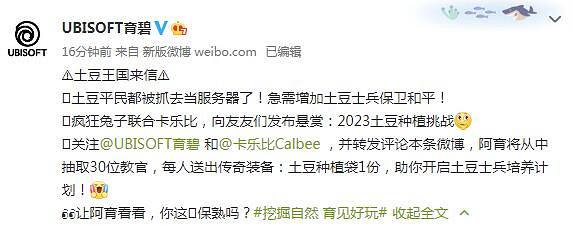 晚報:《艾爾登法環》銷量破2000萬 PS VR2國行上市 晚報:《艾爾登法環》銷量破2000萬 PS VR2國行上市