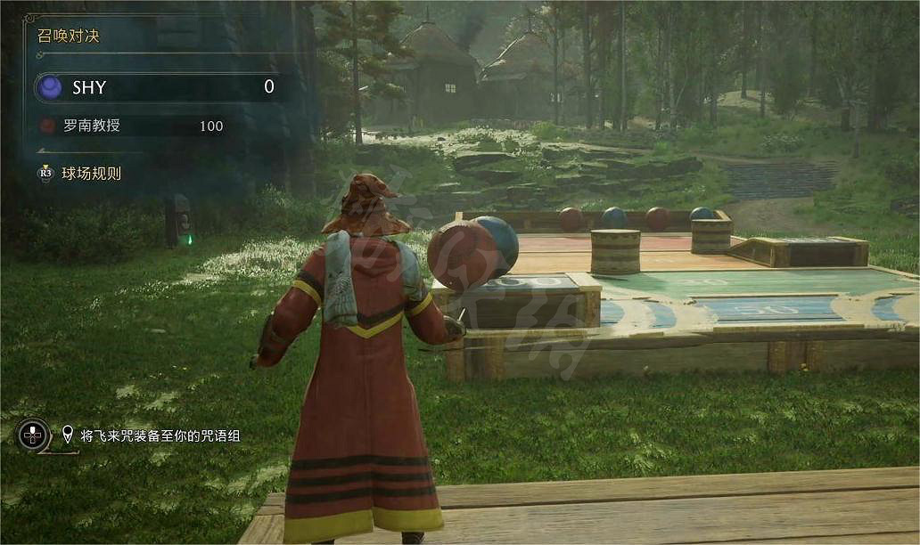 《霍格華茲的傳承》召喚對決支線任務怎麽完成?召喚對決支線完成流程 《霍格華茲的傳承》召喚對決支線任務怎麽完成?召喚對決支線完成流程