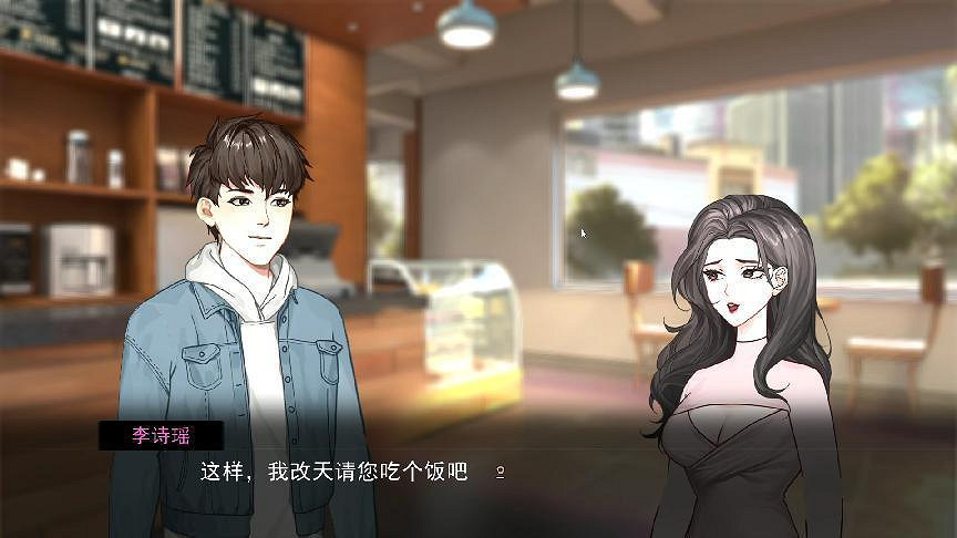 那個封面放福利圖的《中國式相親2》被重拳出擊了