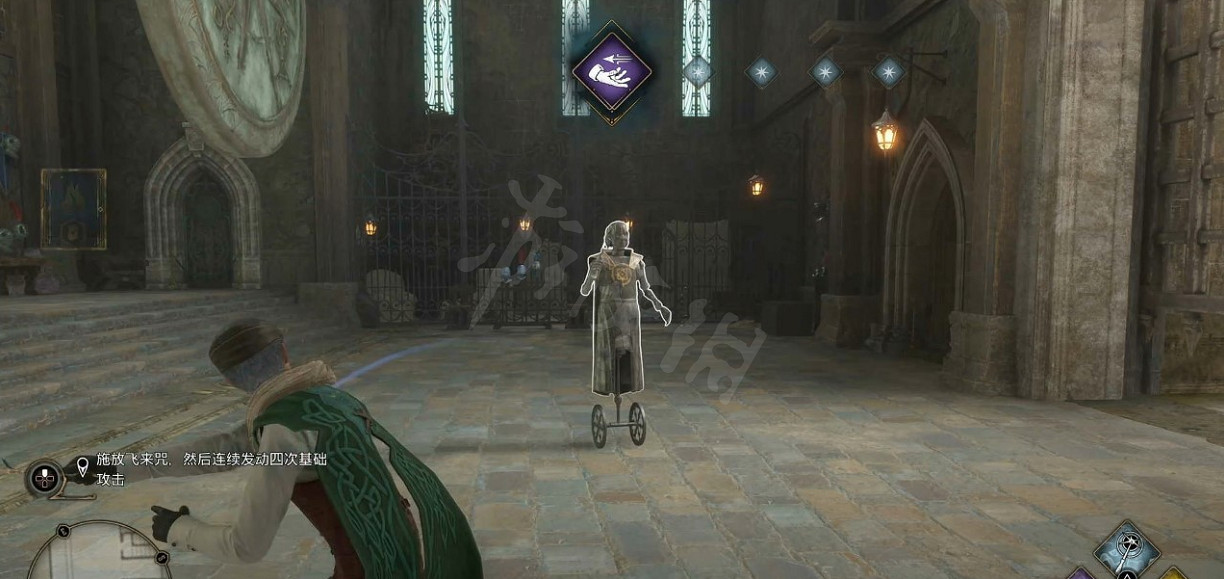 《霍格華茲的傳承》咒語組合練習怎麽做?咒語組合練習攻略 《霍格華茲的傳承》咒語組合練習怎麽做?咒語組合練習攻略