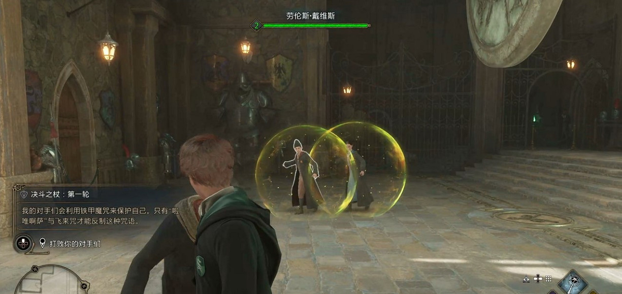 《霍格華茲的傳承》決鬥之杖怎麽做?決鬥之杖攻略 《霍格華茲的傳承》決鬥之杖怎麽做?決鬥之杖攻略