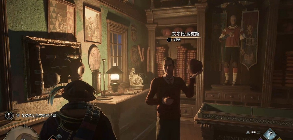 《霍格華茲的傳承》飛行測試怎麽做?飛行測試攻略詳解 《霍格華茲的傳承》飛行測試怎麽做?飛行測試攻略詳解