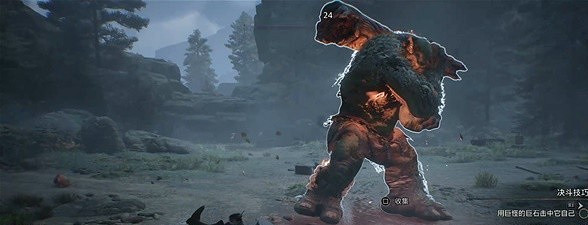 《霍格華茲的傳承》歐奈教授的作業攻略 歐奈教授的作業怎麽做? 《霍格華茲的傳承》歐奈教授的作業攻略 歐奈教授的作業怎麽做?