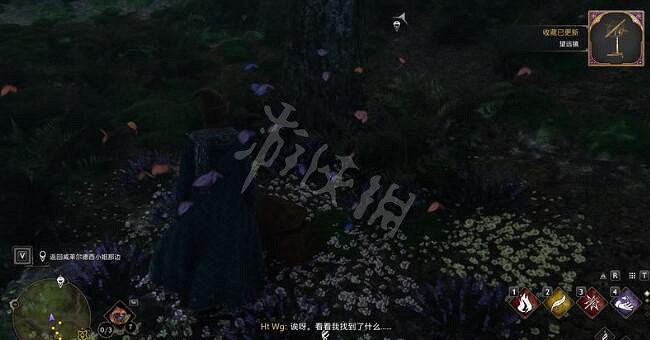 《霍格華茲的傳承》蝴蝶寶箱支線怎麽觸發?蝴蝶寶箱支線攻略 《霍格華茲的傳承》蝴蝶寶箱支線怎麽觸發?蝴蝶寶箱支線攻略