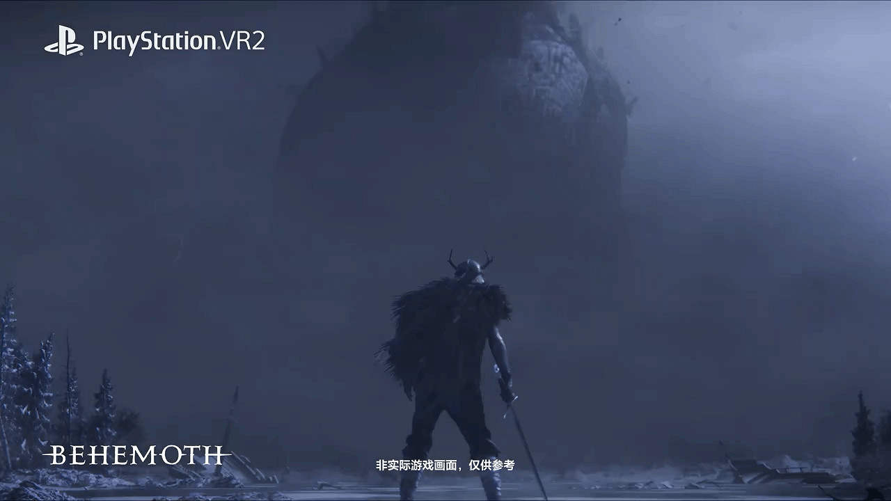 一起躍入次世代的新世界！索尼發布PS VR2上市宣傳片